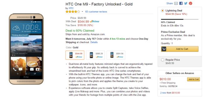 Fotografía - [Offre Alerte] débloqué HTC One M9 en vente pour 544,99 $ pour Amazon Premier Jour (Quantités limitées)